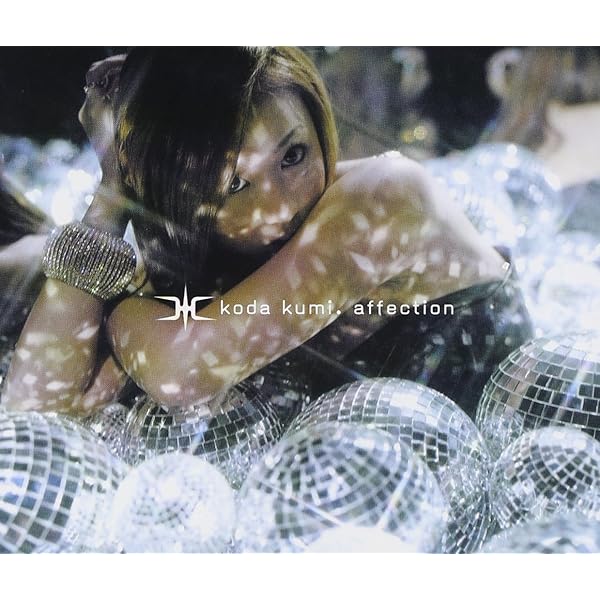 Amazon.co.jp: feel my mind (CCCD): ミュージック