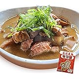 【にしはや】もつ 群馬 もつ煮込み お取り寄せ 冷凍 ご飯のお供 に タンパク質 多めの簡単 激うま おかず ４００ｇ