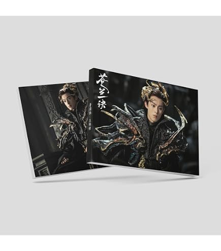 Amazon.co.jp: Opera Troupe 中国ドラマ 蒼蘭訣～エターナル・ラブ