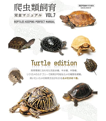 Amazon.co.jp: ヒカリ (Hikari) 咲ひかり 育成用 浮上 S 2キログラム