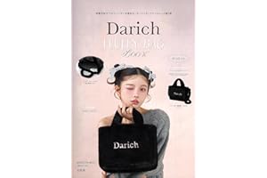 Darich FLUFFY BAG BOOK BLACK ver. (宝島社ブランドムック)