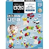 ピタゴラス® BASIC これなーんだ? [1歳半] から 遊べる つくれる ひらめきが育つ