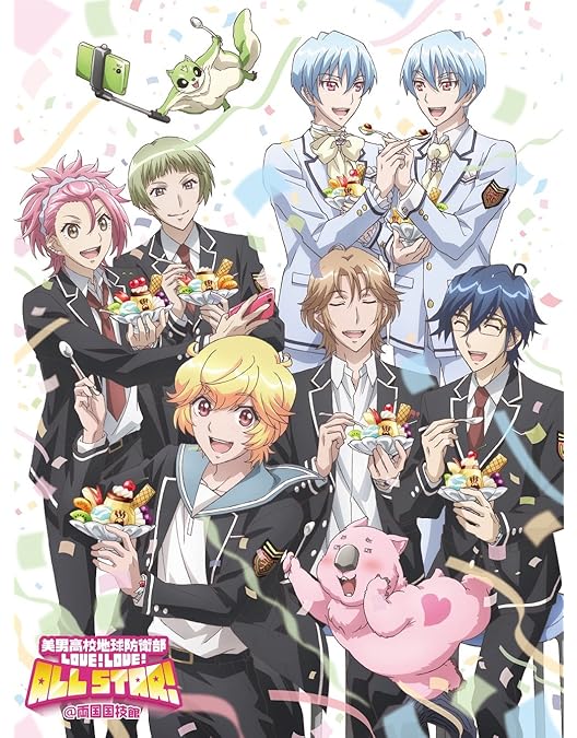 Amazon.co.jp: 美男高校地球防衛部LOVE! FINAL! DVD : イベント