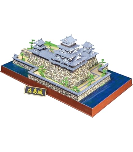 Amazon | 童友社 1/350 日本の名城 DXゴールドシリーズ 重要文化