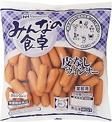 値下げ‼️冷蔵保存のため鮮度は保たれてます✧︎ Amazon｜KOEDA 保冷米びつ 米を冷蔵保存容量11KG