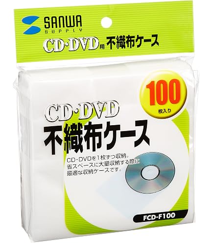 Amazon.co.jp: サンワサプライ 不織布ケース CD・DVD・CD-R対応 150枚