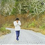 木枯らしに抱かれて