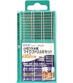 Amazon | イチネンアクセス ツール事業部 イチネンアクセス RELIEF