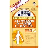 小林製薬の栄養補助食品 [ 公式 ] コエンザイムQ10 α-リポ酸 L-カルニチン サプリ 30日分 | 【食事をエネルギーに変える3成分配合!】CoQ10 エルカルニチン アルファリポ酸 サプリメント[栄養補助食品/60粒]