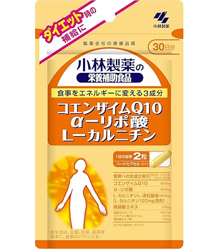 Amazon | リフレッシュ サプリ プロ Re.Fresh Pro 水なしOK 顆粒タイプ