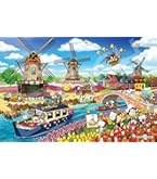 Amazon | エポック社 2000スーパースモールピース ジグソーパズル