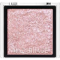 Amazon.co.jp: オーブ ブラシひと塗りシャドウN EX1 ピンク系 アイ