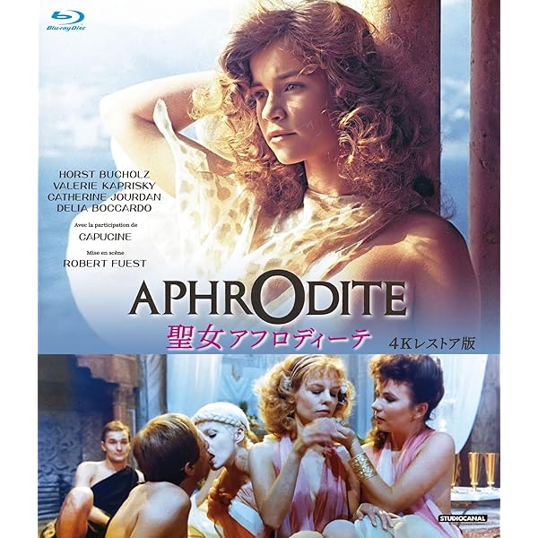 ジョン・カサヴェテス Blu-ray BOX  (初回限定版) Amazon.co.jp: ジョン・カサヴェテス Blu-ray BOX : ジョン