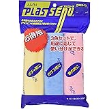 アイオン(Aion) (AION) 拭き取りクロス プラスセーヌ お得用3枚セット R-322TK