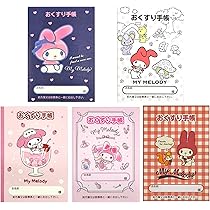 マイメロディ お薬診察手帳 小物ケース 他 新品未使用 マイメロディ お薬診察手帳 小物ケース 他 新品未使用 - メルカリ