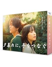 Amazon.co.jp: 俺のスカート、どこ行った? [DVD] : 古田新太, 松下奈緒