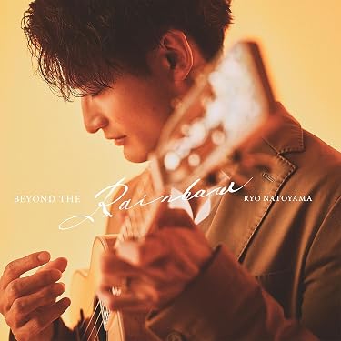 特価販売中★ クラシック CLASSIC イージーリスニング CD 約100枚 Amazon.co.jp 最新リリース: イージーリスニング の新着ランキングです。