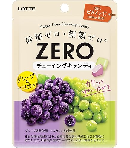 Amazon | UHA味覚糖 水グミ ZERO 巨峰味 23g ×5個 PSJBOX グミ お菓子