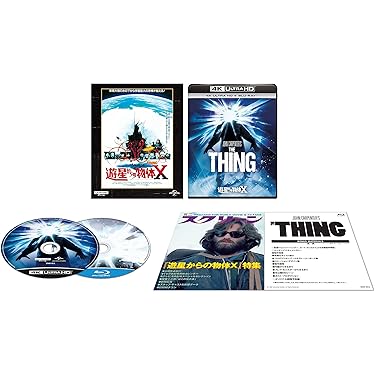 Amazon.co.jp 売れ筋ランキング: undefined の中で最も人気のある商品です