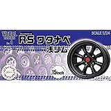 フジミ模型 ホイールシリーズ No.4 1/24 RS ワタナベ 浅リム 15インチ プラモデル用パーツ
