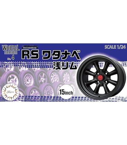 Amazon | プラモ セルシオ 30 後期 ホイール タイヤ アオシマ