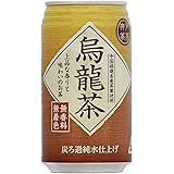 神戸茶房 烏龍茶 缶 340g ×24本 [ 無香料 無着色 国内製造 ウーロン茶 ]