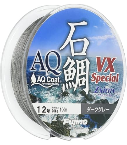 Amazon.co.jp: エックスブレイド(X-Braid) シーブレイド (SEA BRAID