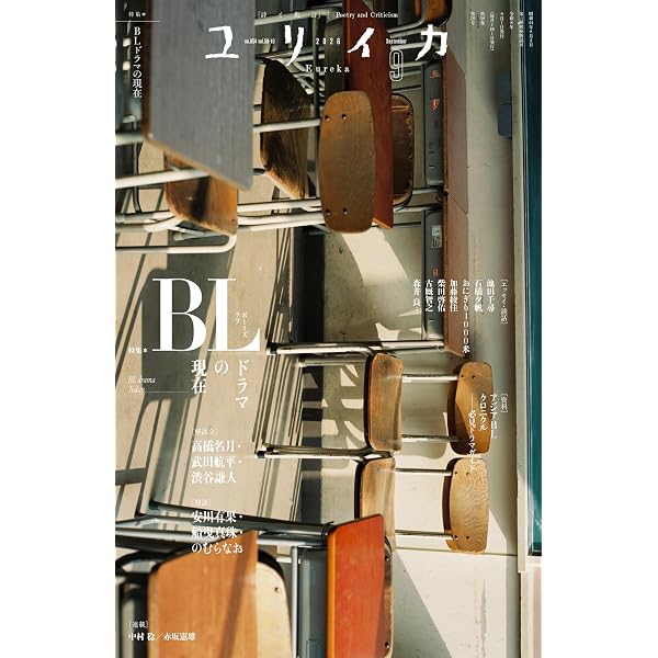 Amazon.co.jp: オールドファッションカップケーキ DVD : 武田航平