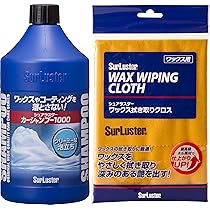 【新品】カーシャンプー・クリーナーセット 818pxji3S0L._AC_UL210_SR210,
