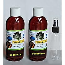 Amazon.co.jp: 【びわの種エキス入り・びわの葉エキス』☆PRIME・GOLD