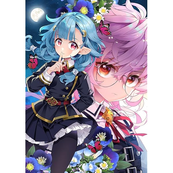 ルチルクォーツの戴冠 ースレインと王と英雄譚ー2 (DREコミックス