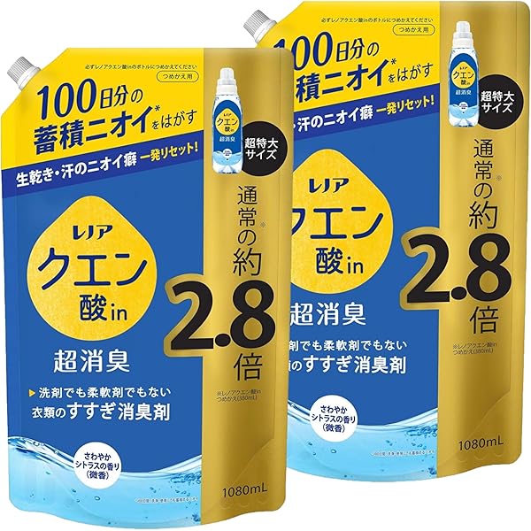 レノア クエン酸in 超消臭 さわやかシトラス(微香) 1080mL ×10 Amazon | レノア クエン酸in 超消臭 さわやかシトラスの香り