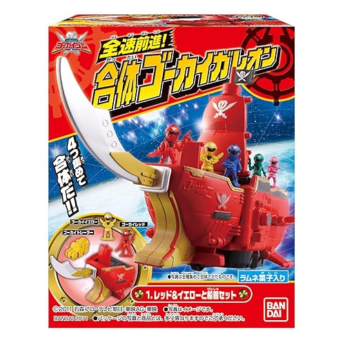 バンダイ 海賊戦隊ゴーカイジャー 全速前進！合体ゴーカイガレオン