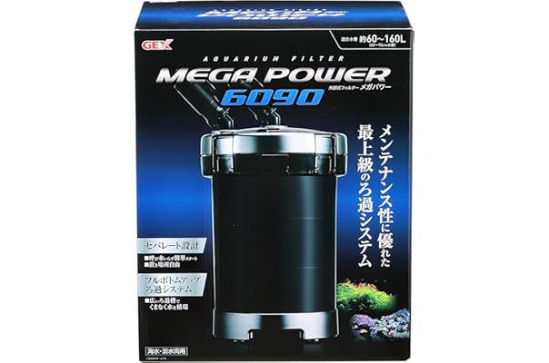 欠品カラー再入荷 臭う亀対応 万能フィルター ３s セット 濾過砂 プレフィルター モーター付き 人気no 1 本体 Pegasusarabians Com