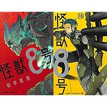 Amazon.co.jp: 水戸藩史料 5巻 全巻 : おもちゃ