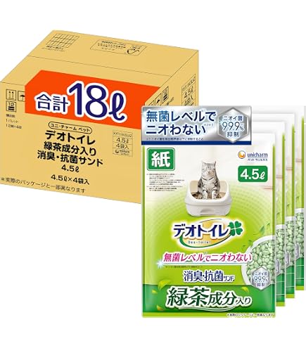 デオトイレ 消臭サンド4L×8個 1週間消臭・抗菌