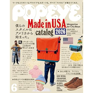 最終値下げ本まとめ売り美容・健康に関する書籍セットダイエットスキンケアマッサージ Amazon.co.jp 最新リリース: 美容・ダイエット の新着ランキングです。