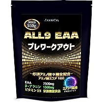 Amazon | JAY&CO. アミノ酸スコア100 ALL9 EAA プレワークアウト (EAA