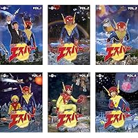 甦るヒーローライブラリー第3集 光速エスパー DVD-BOX