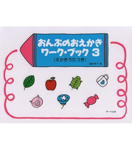 KONAN ピアノ補助台 高さ調節8段階可能 Amazon | 甲南 UP-S ピアノ補助台 8段階高さ調整 | 補助ペダル