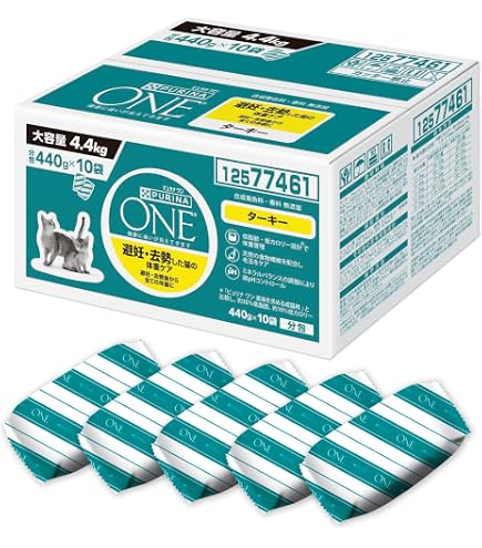 Amazon | ピュリナワン 避妊・去勢した猫の体重ケア チキン 4.4kg(440g