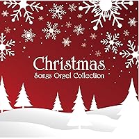 クリスマス・ソングス・オルゴール・コレクション