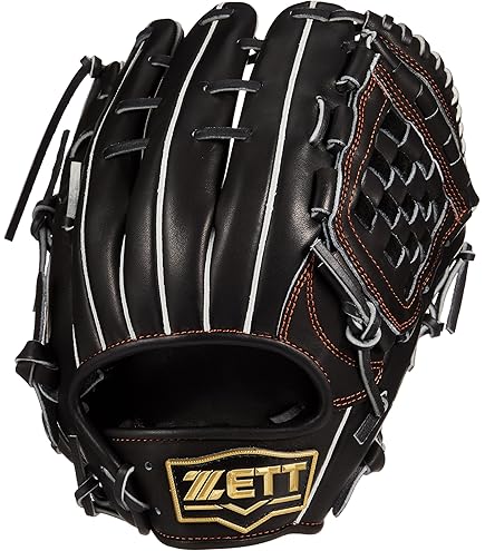 ZETT - ゼット軟式グローブ 野球 ゼット 限定 少年用 軟式 グローブ 少年 軟式グローブ