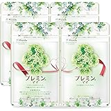 【時期別葉酸サプリメント プレミンママ】 産後-授乳期 厚労省推奨量を配合/栄養機能食品/DHA/母乳 31日分 124粒入り×2個セット 授乳サプリ