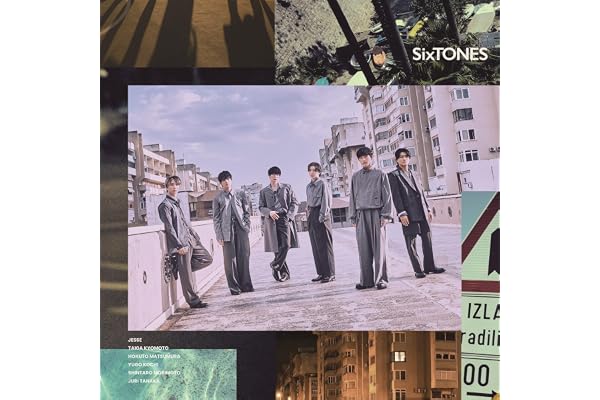 【メーカー特典あり】Dance Forever/マイオンリー (通常盤) -SixTONES (通常盤特典(内容未定)付)