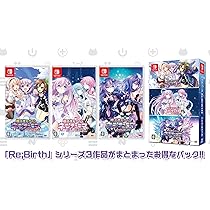 【未開封】ネプテューヌ Re;Birth123　トリプルパック　- Switch 818tcbmwGCL._AC_UL210_SR210,