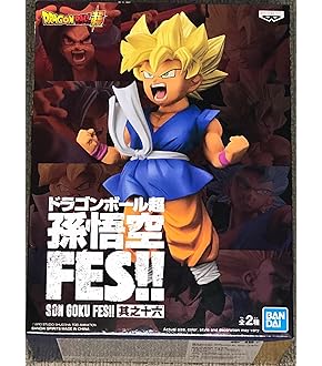 Amazon.co.jp: ドラゴンボール超 孫悟空FES!! 其之十五 [1.超