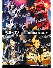 イエローモンキー　メカラウロコ　DVDBOX Amazon.co.jp: メカラ ウロコ・LIVE DVD BOX [DVD]/THE YELLOW