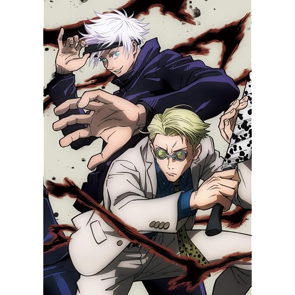 Amazon.co.jp: 呪術廻戦 Vol.8 Blu-ray (初回生産限定版) : 榎木淳弥 