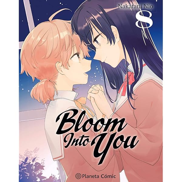送料無料] やがて君になる Bloom into you 1-6巻セット 全巻帯付き